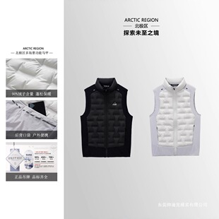 ���O�^ ��ϵ��2.0��������H������q�R����