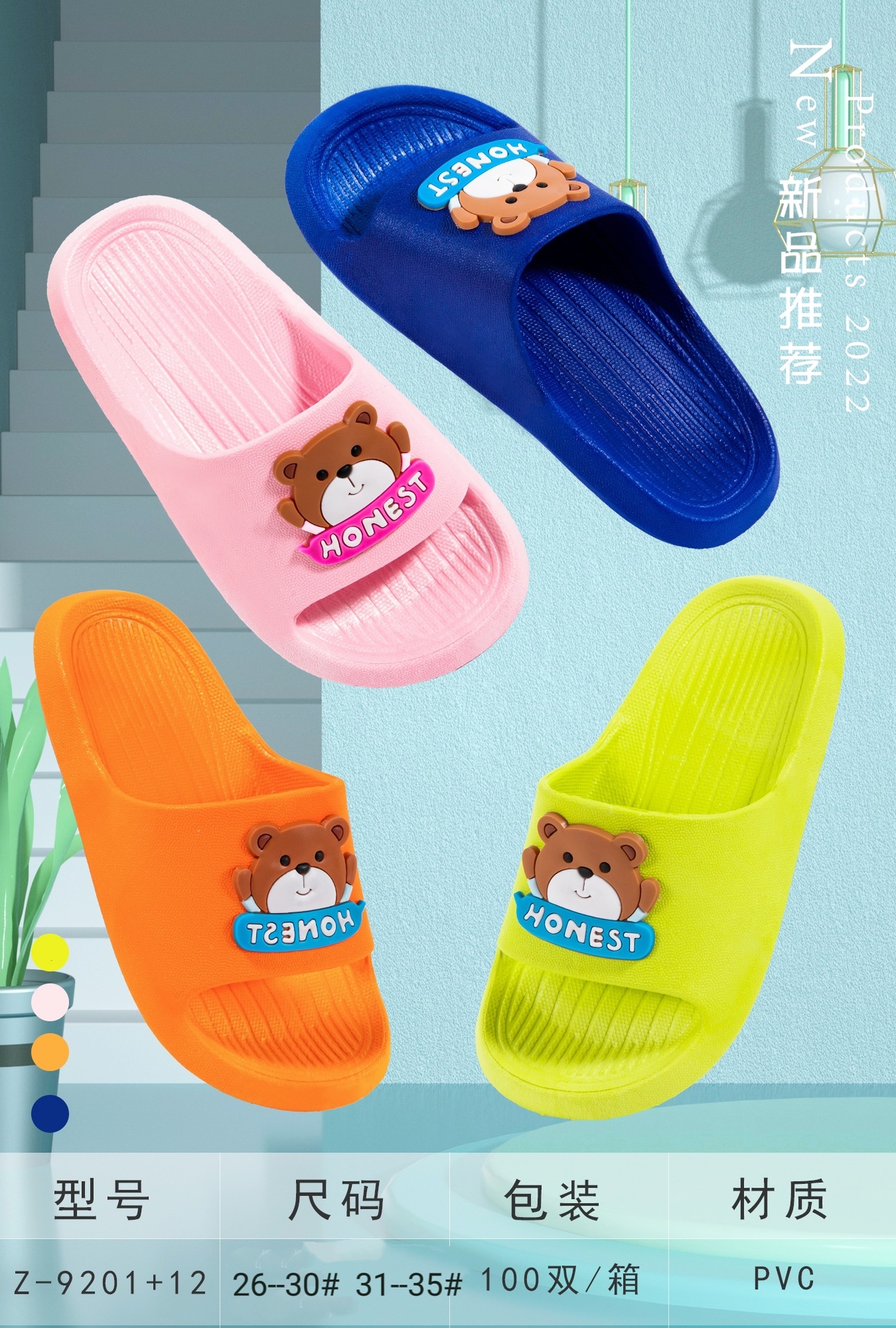 微信图片_20220102123851