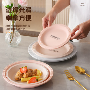 ins�L���ֵ�A���бP���ϷŲ豭ˮ�����ˮ���P�׃��@�ͼ��ñP��