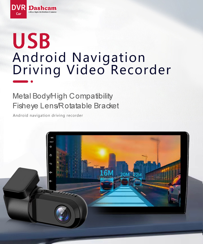 The Industry's Most Popular Car Central Control Android Navigation Screen USB Dash Cam Supports Adas Driving Assistance