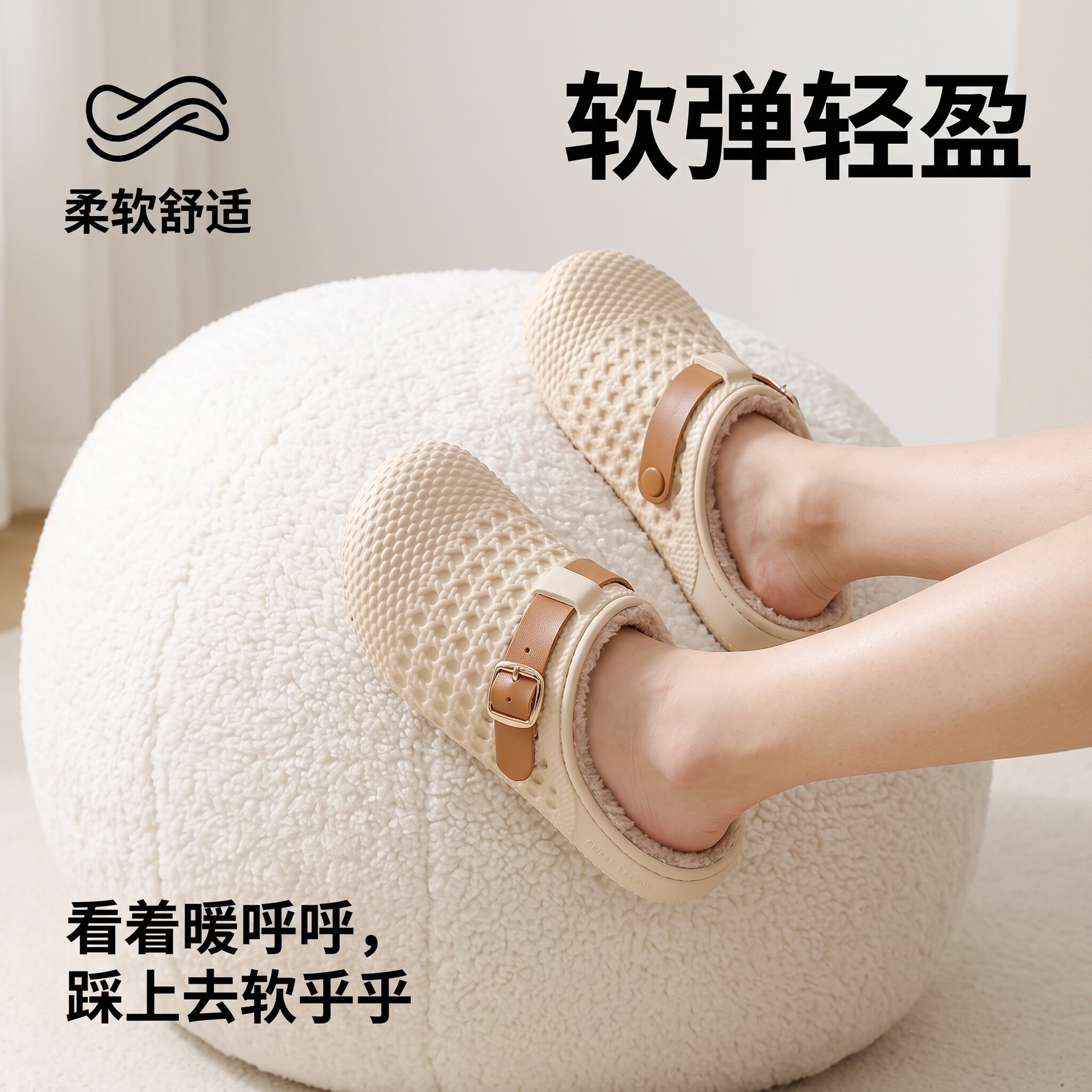 Chinelos de algodão para mulher 2026 nova casa mary jane baotou quente de sola grossa de pelúcia antiderrapante confortável chinelos à prova dwaterproof água inverno