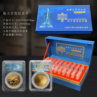 �Ї���������o���¾�ö���b���ٹ�ˇƷ�YƷ�ղؼo��Ʒ�Y���b