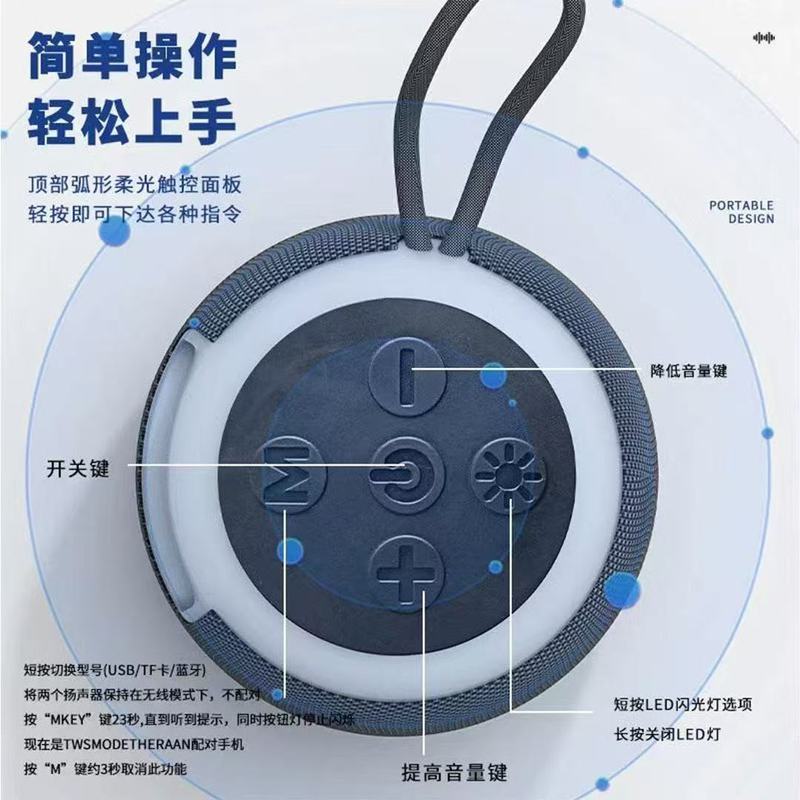 309蓝牙音响低音炮无线布艺迷你便携式户外高音质小音箱新超重低|undefined