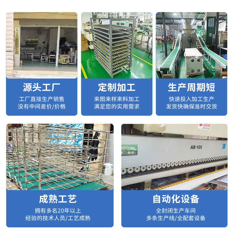 リーン管静電気防止作業台クリーン工場生産ライン組立梱包台実験室組立作業台卸売り|undefined