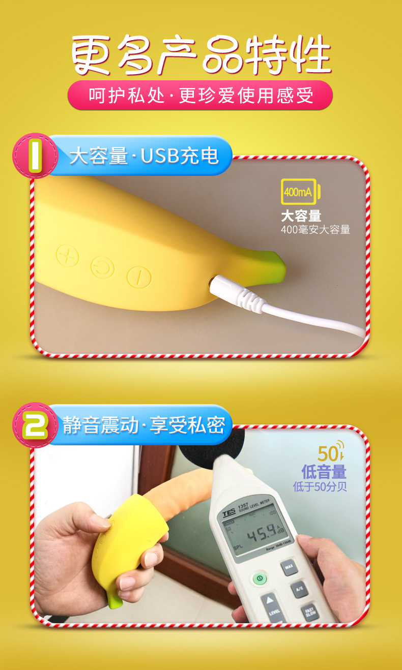 Dương Vật Giả Ngụy Trang Trái Chuối Phát Nhiệt 42 Độ Dương Vật Giả Ngụy Trang Trái Chuối Phát Nhiệt 42 Độ