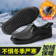 2023�¿�͎���Ь�r���⴩����ˮЬ��~�N���ڱ���ʿ�����zЬ���l