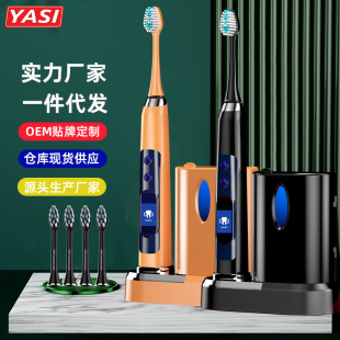 18Դ^SŭtA17yʽ늄ˢ坍ױӆ