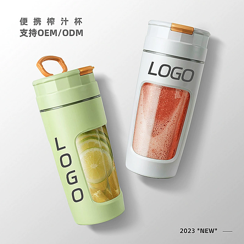 Заводская прямая поставка соковыжималок оптом, индивидуальный заказ, портативная соковыжималка с перезаряжаемой батареей 7,4 В, для фруктов, овощей и измельченного льда, для домашнего использования