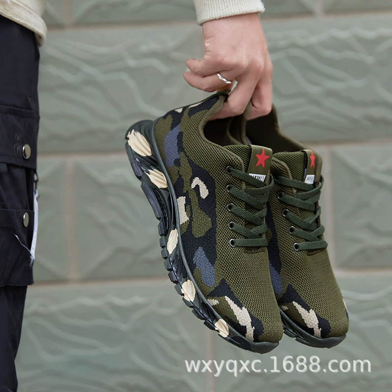 Камуфляжная обувь для женщин и мужчин весной, летней и зимней Уличная обувь для альпинизма для студентов Военная тренировочная обувь для освобождения обувь для строительной площадки обувь для защиты труда