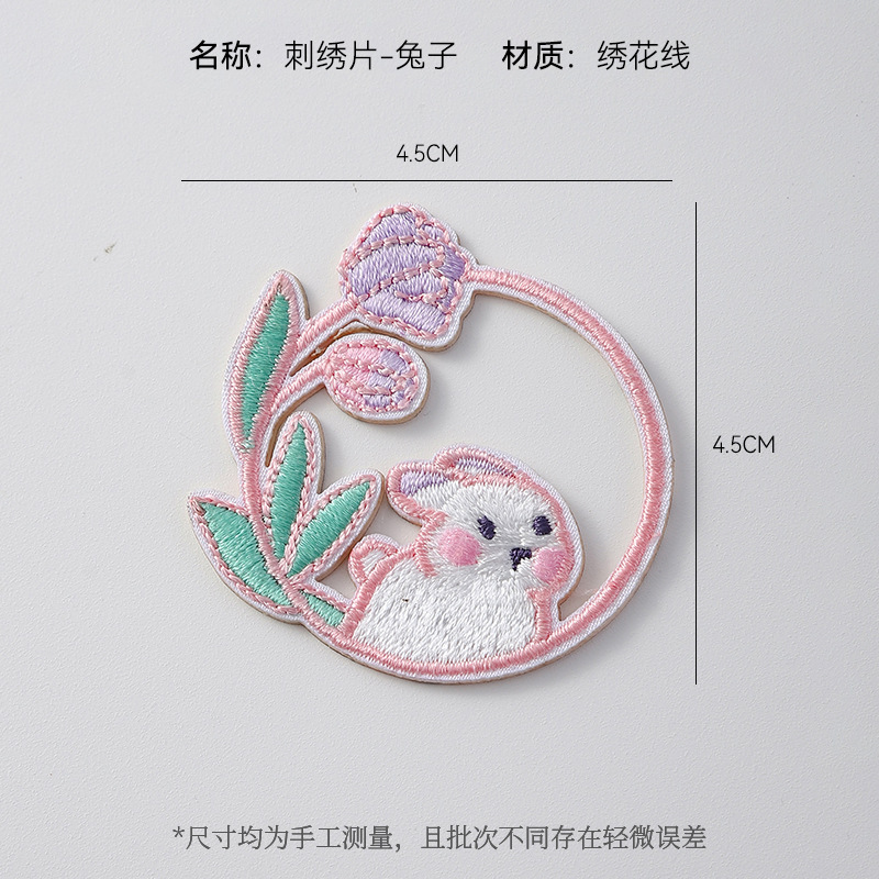 上锦 中秋节竹编系列小灯笼摆件鲜花花艺DIY配饰材料手工编织礼品|undefined
