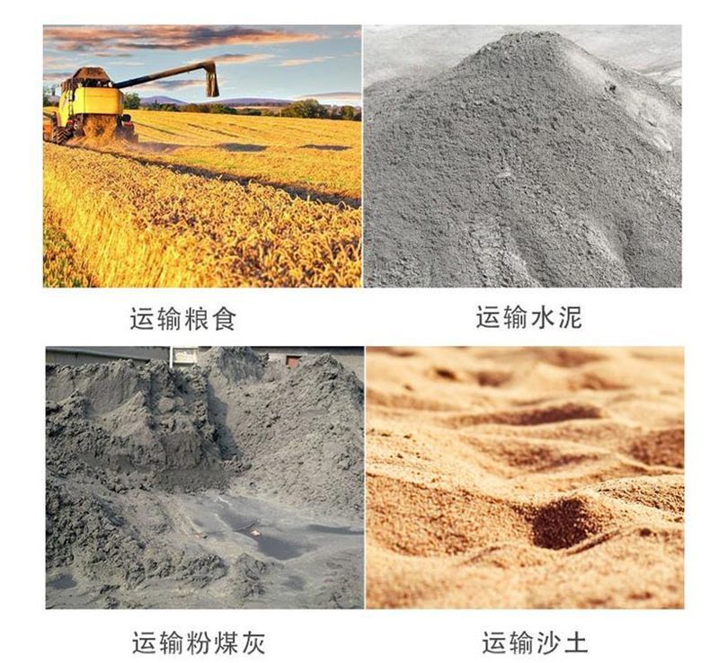 Sinotruk (8X4) 40-Cubic-Meter Bulk Cement and Ash Tanker Truck, Carbon Aluminum Powder Tanker Truck, Powder Material Tanker Truck