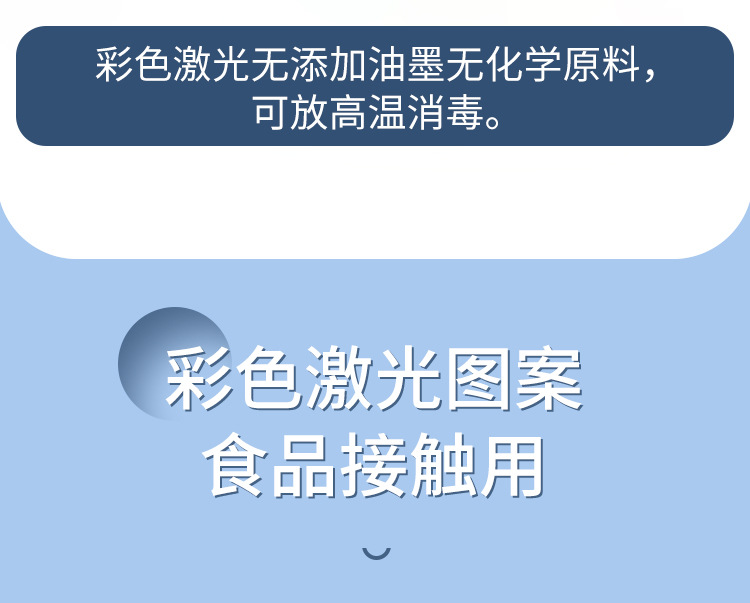 316便捷儿童叉勺详情_13.jpg