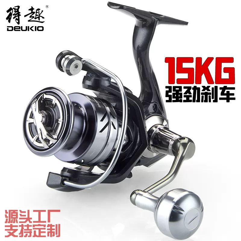 得趣全金属纺车轮无间隙渔轮路亚渔线轮远投专用鱼轮淡海水通用