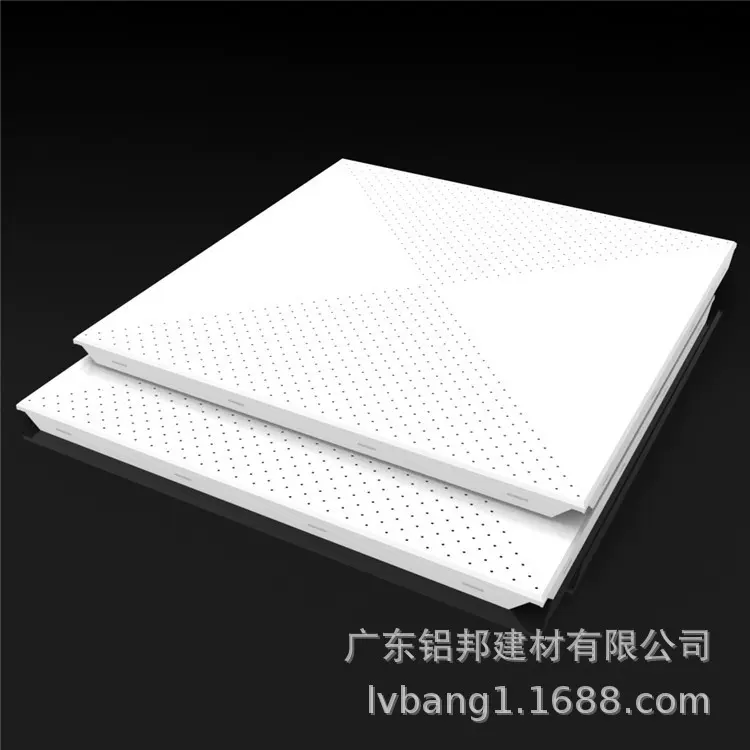 600铝扣板厂房吊顶 0.8厚铝扣板白色吊顶 铝合金扣板天花装饰材料