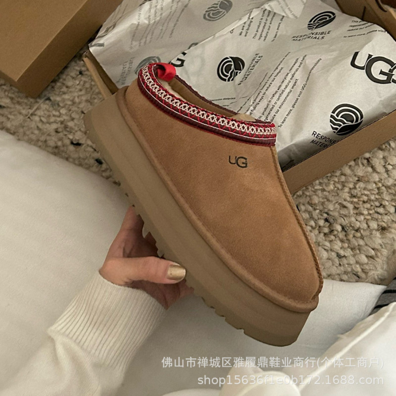 厚底雪地拖女时尚皮毛2025冬季新款周冬雨同款加厚保暖面包棉鞋子|undefined