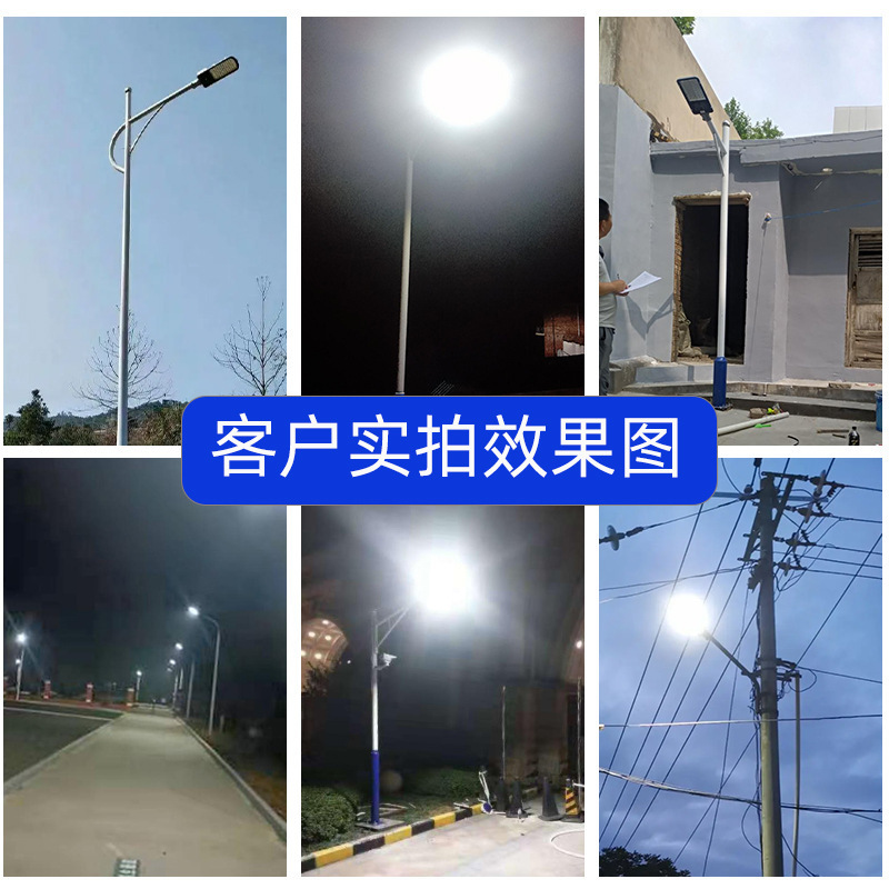 Led商用街灯6メートル屋外防水市道照明高ポールライト新農村片腕両腕ロードライト|undefined