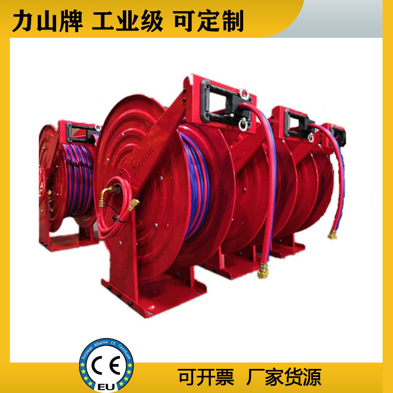 工业钢厂氩气管卷管器氧气乙炔液压双软管盘管器厂家 力山牌