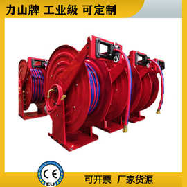 工业钢厂氩气管卷管器氧气乙炔液压双软管盘管器厂家 力山牌