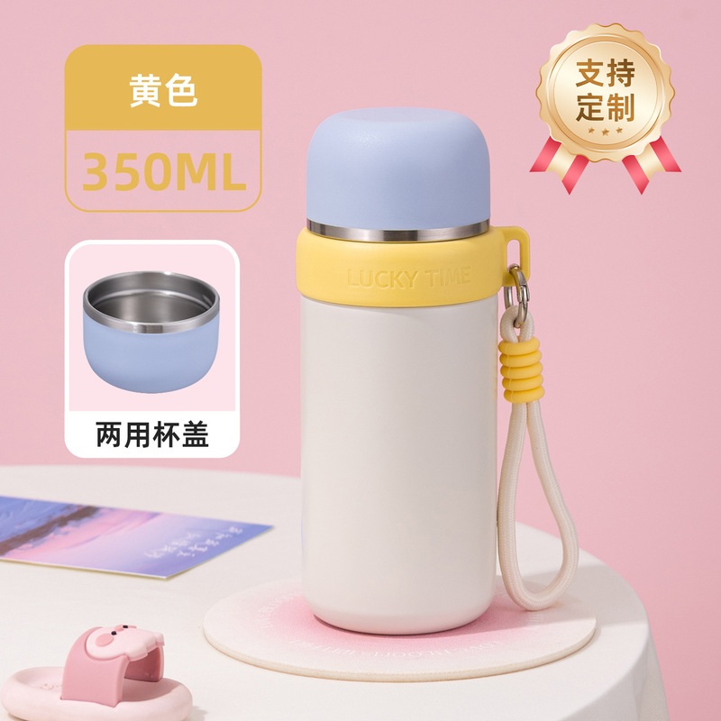 新款保温杯儿童学生杯不锈钢保温水杯学生杯户外便携保温杯杯定制|undefined