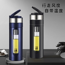 富光双层玻璃杯透明耐热高颜值便携泡茶杯子商务塑玻礼品印字水杯