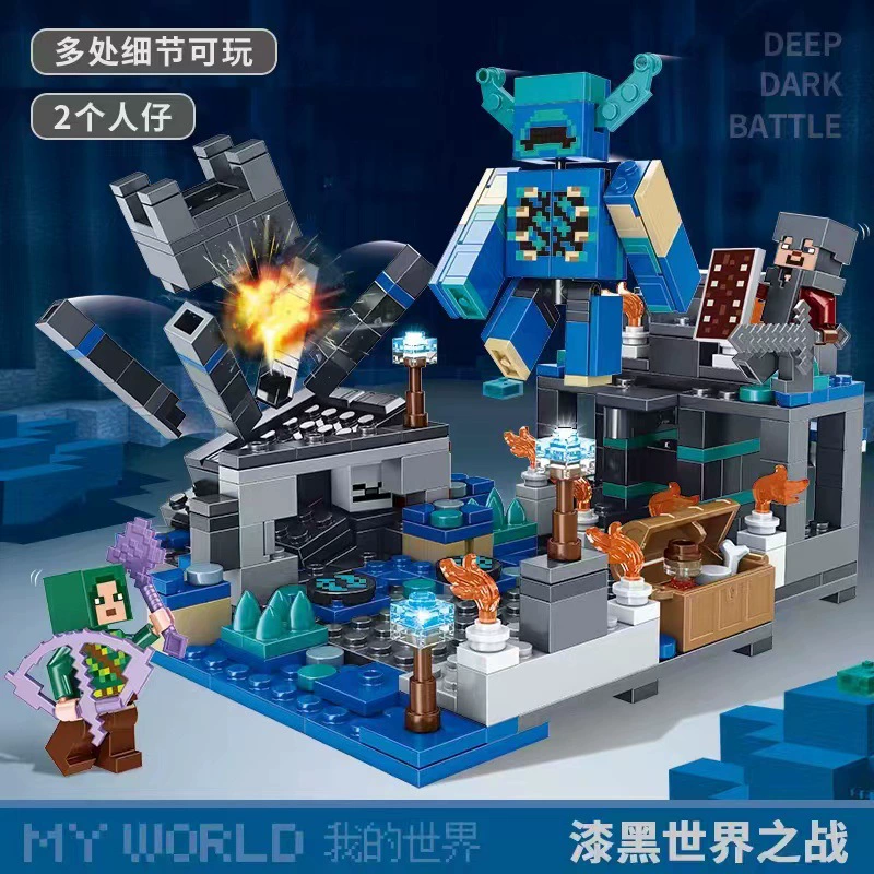 Lego, constructor for boys, smart toy, Birthday gift