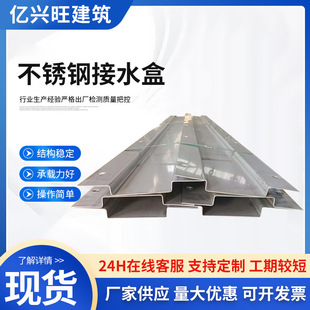 �S�ҹ������P䓽�ˮ�۵��F�����������P䓽�ˮ����s�p��Ͻ�ˮ��
