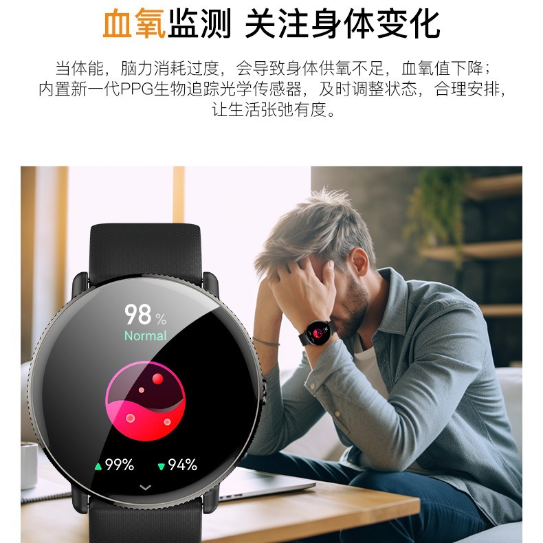 Nueva S61 inteligente pareja reloj pantalla redonda Bluetooth llamada ritmo cardíaco oxígeno en la sangre monitoreo del sueño mensaje recordatorio deportes