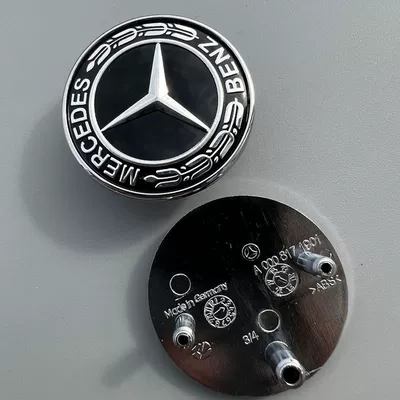 new E and S-Class models | Car logo - standard-w222w213w205-medium-net-small-label-new-rye-ear