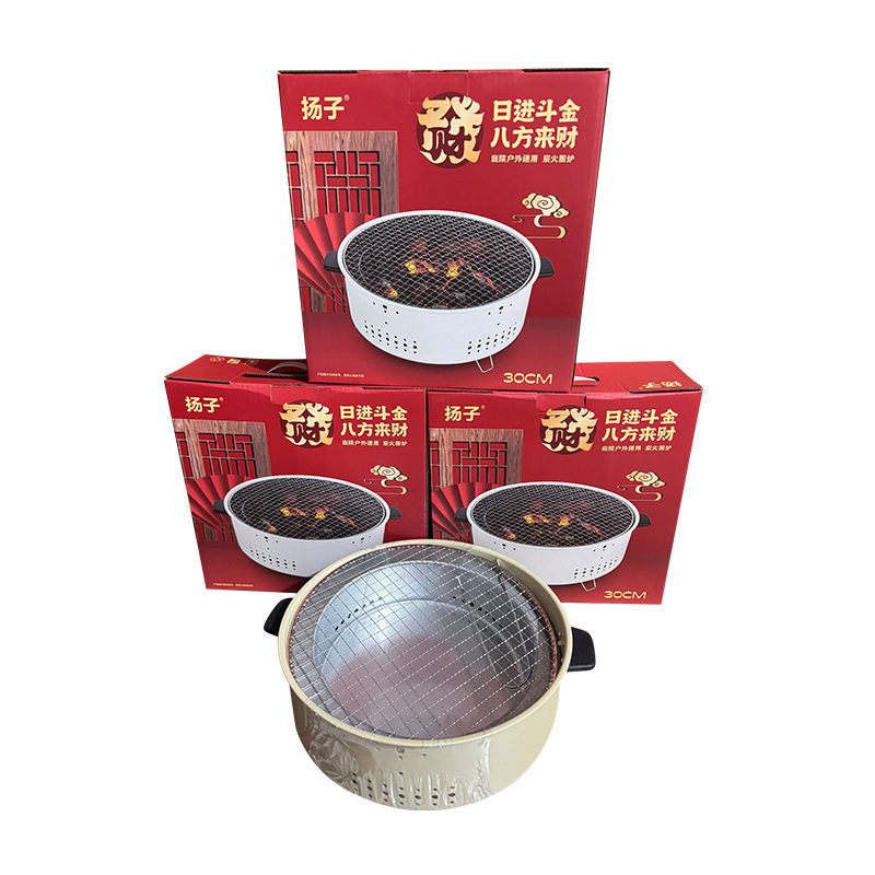 新商品の囲炉裏でお茶を煮ます。|undefined