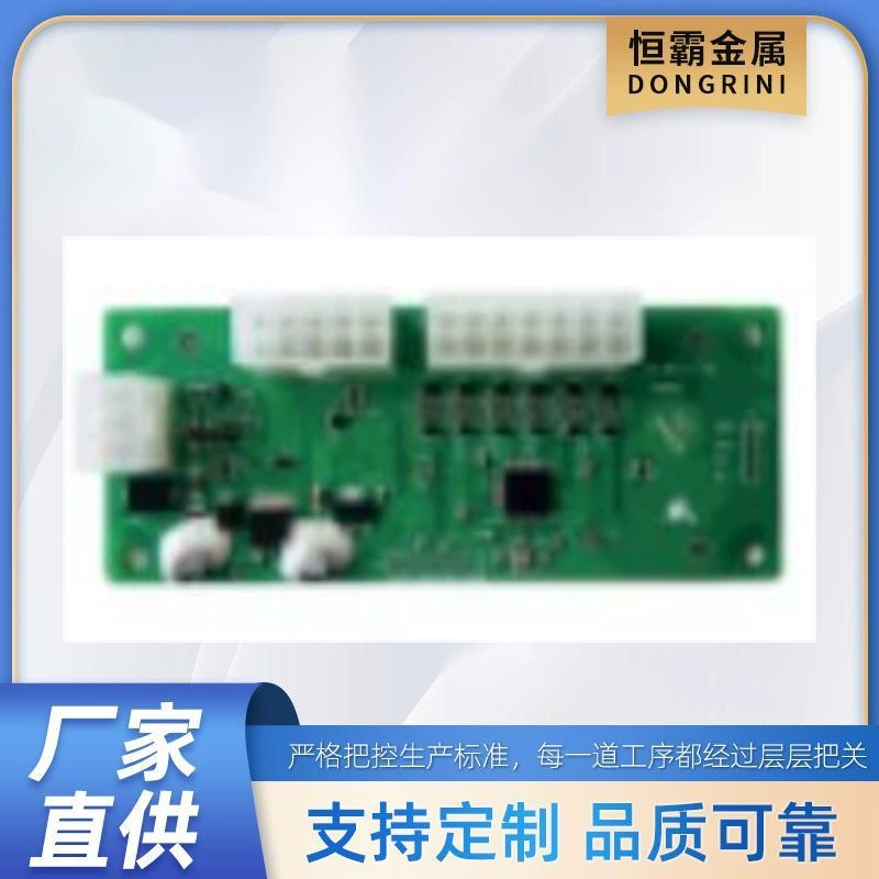 Для Haulotte 2440316580