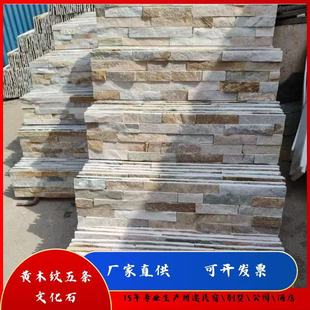�Sľ�y�Ļ�ʯ�Ļ��u����ѩ����ʯ���װ�ɫ�⠝Ģ��ʯëʯ��ƴʯ
