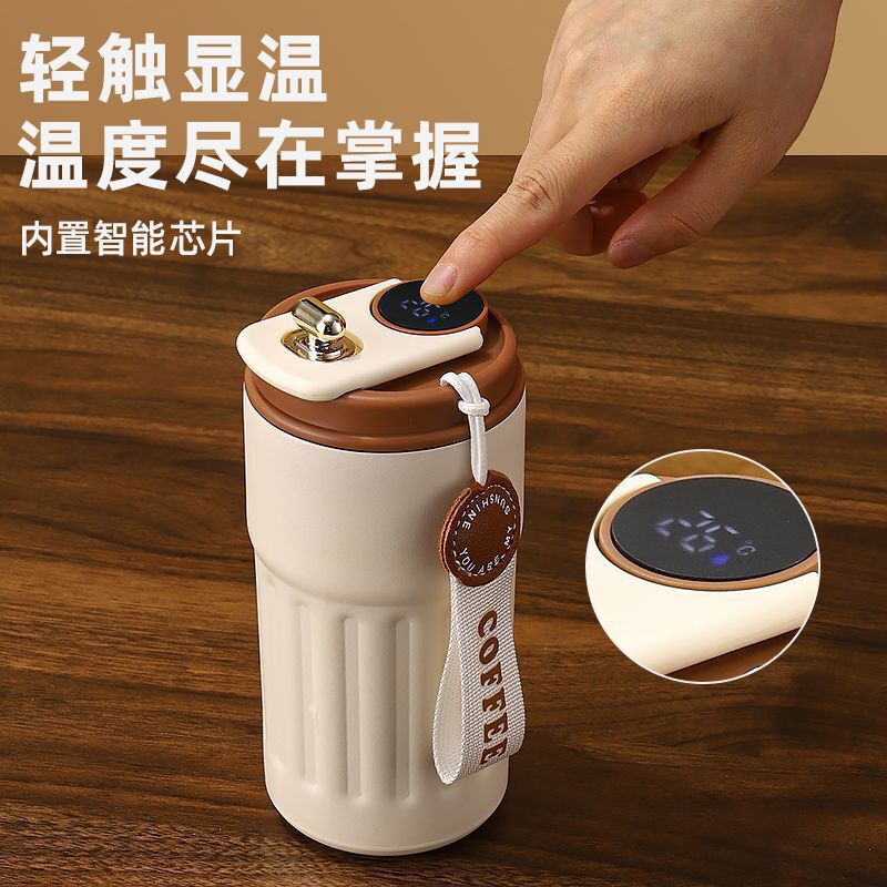 Smart 316 Stainless Steel Insulated Cup for Women, Ins-Style Water Cup, Exquisite and High-End Men's Coffee Cup with Temperature Measurement