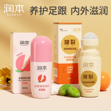 �������������¶�_������w˪���ѳ�����ÓƤ���������̝�˪���l