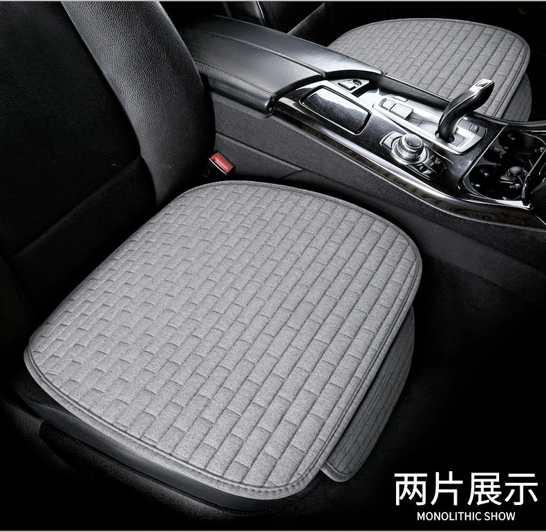 New linen car seat cushion four seasons long grid single seat cushion single square cushion one-piece backrest three-piece seat cushion