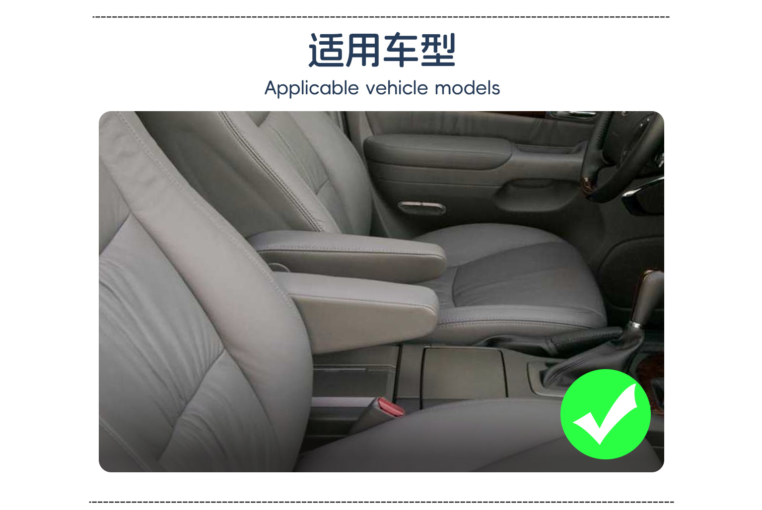 Applicable to 03-09 Lexus GX470 Seat Armrest Gloves Protective Cover Non-detachable Armrest Leather Cover Hand Leather Cover
