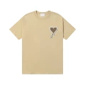 Khaki [602 Patch]