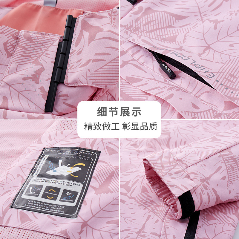 Cama de asalto pareja de abrigo casual de montaña 6288 viaje ligero al aire libre