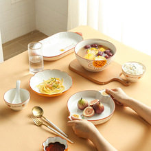 个性向阳花餐具碗碟套装 家用网红轻奢创意情侣饭碗组合礼品定制