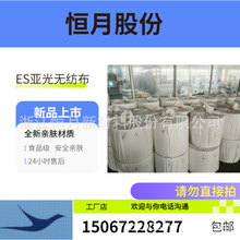 ��͸���ğo�����������^�ğo��������ƽ�ğo����