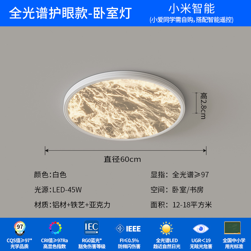 Luz de techo de nube italiana lujosa luminaria de habitación creativa minimalista 2025 nuevo diseño luces de dormitorio de alto nivel