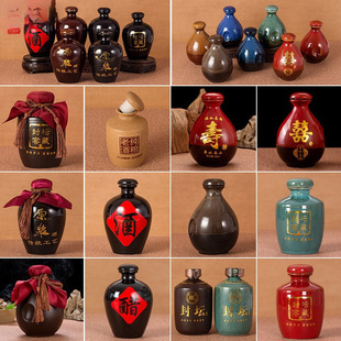 һ���b�մɾ�ƿ��ƿ�׾ƻ�cϲ�����С�Ɖ��ӷ¹Ŵ׉��ӾƉؾƹ�