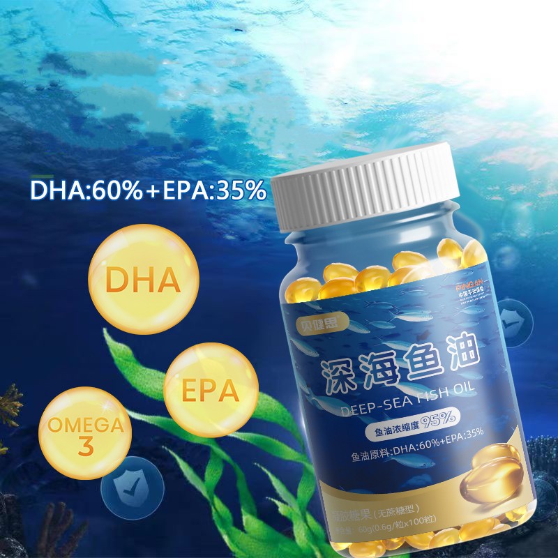 新鱼油主图_03