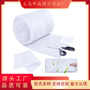 Vent Filter Filter Cotton Floor Ventilation Filter Ventilation Hole Filter Filter Cotton