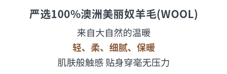 秋冬新款羊毛衫女款半高领高品质内搭针织衫女士一线毛衣打底衫女详情7