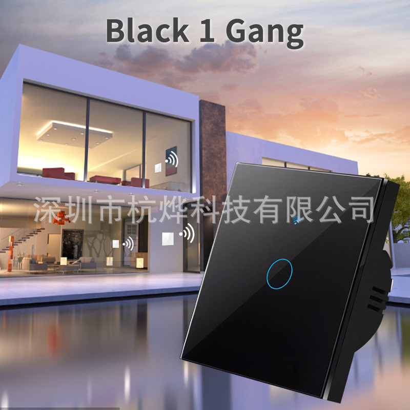wifi智能涂鸦开关RF433欧规单零火通用蓝牙定时86型触摸开关面板|undefined