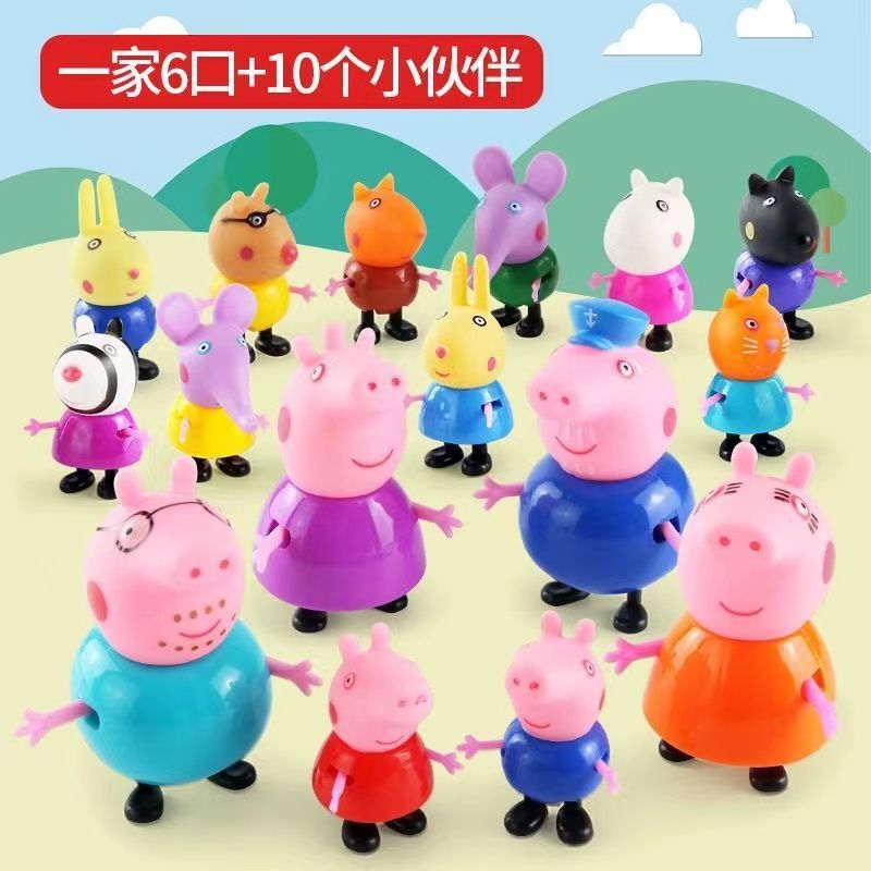 子供用ブタの家族 4 人 25 キャラクターフルセットままごとおもちゃセット人形|undefined