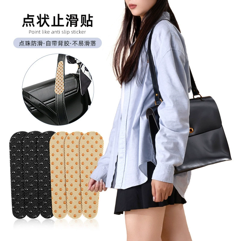 Сумка плечевой ремень скольжения жемчуг силиконовый на одно плечо и два плеча фиксированная беговая наклейка