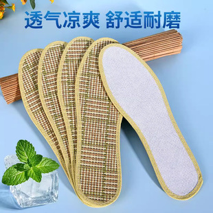 �ļ���Ь�|��ϯ������|����ˬ͸����������Ů���\�����lƤЬ�|��