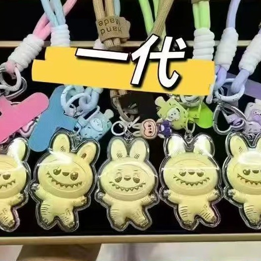 黄金拉布布labubu金箔手机链挂绳999足金20mg含金挂件钥匙扣礼物|undefined