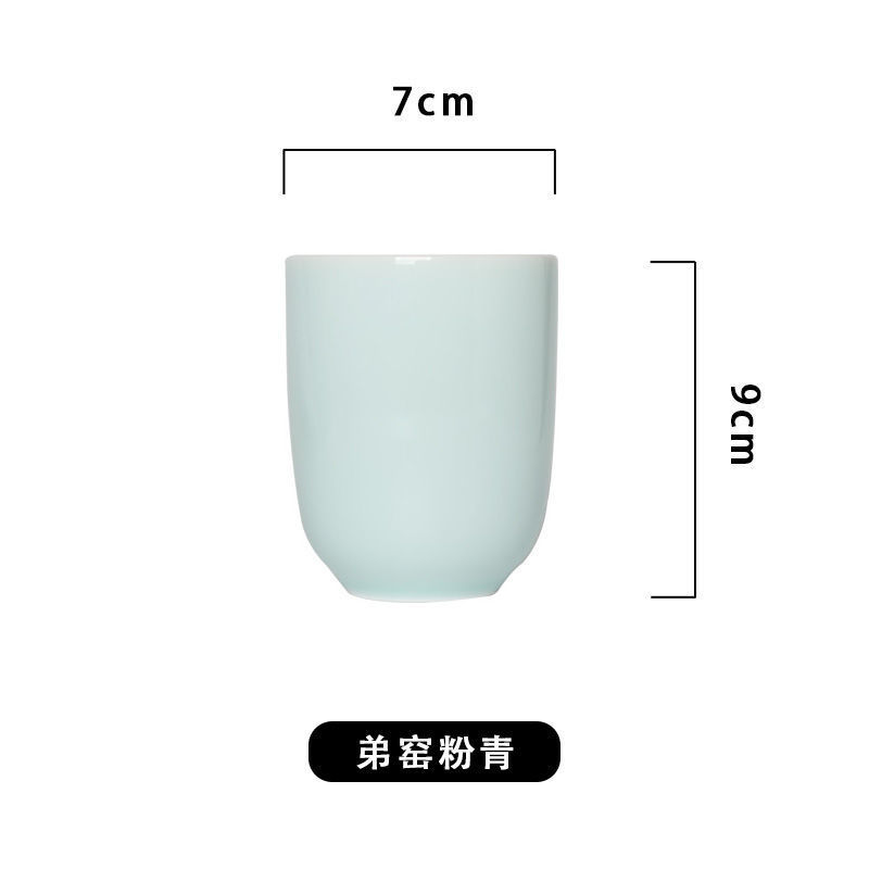 Taza de agua del horno Ru Taza de té Taza de té Taza